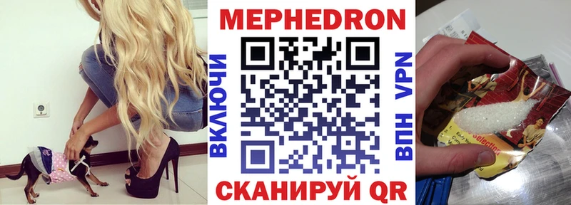 Виды наркоты Ува А ПВП  Cocaine  ГАШ  МЕФ  МАРИХУАНА 
