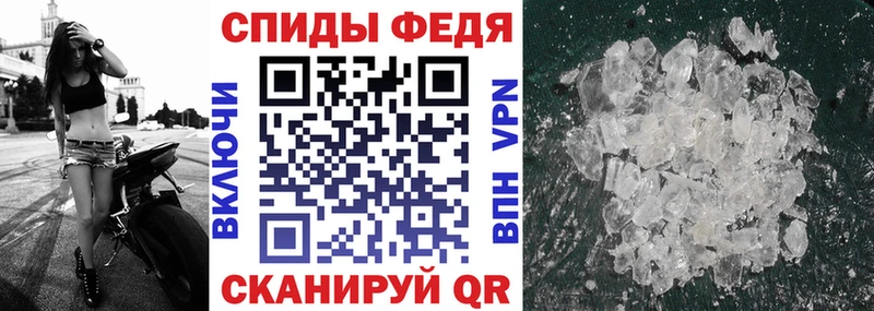 Амфетамин Розовый Ува