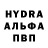 КЕТАМИН VHQ STymap