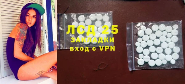 apvp Михайлов