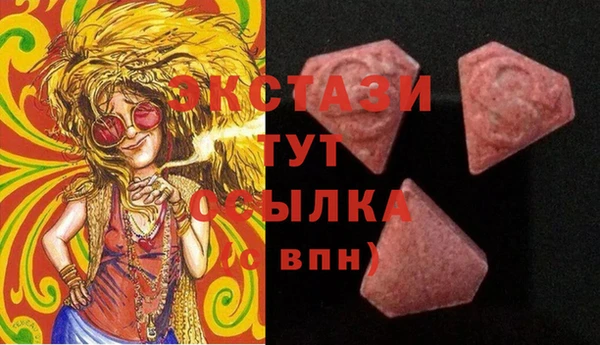мяу мяу мука Михайловск