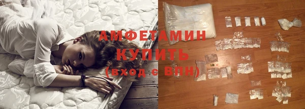 apvp Михайлов