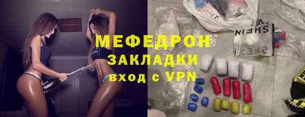 apvp Михайлов
