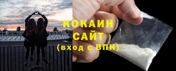 герыч Михайловка