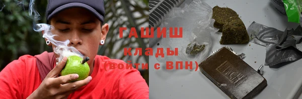 apvp Михайлов