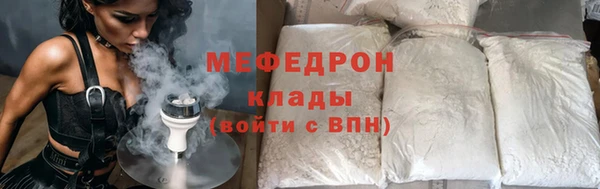дистиллят марихуана Анива