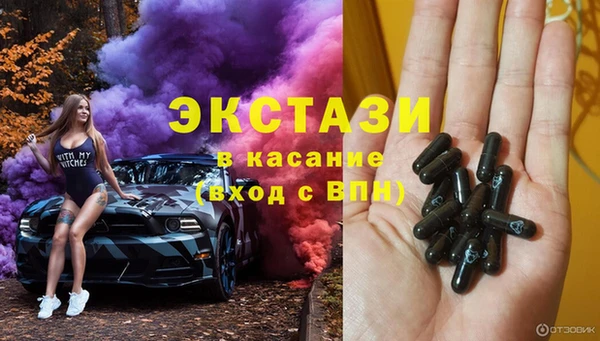 мяу мяу мука Михайловск