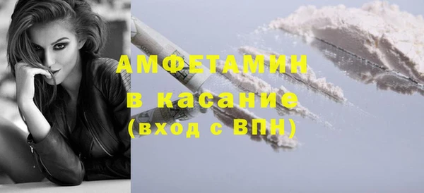мяу мяу мука Михайловск