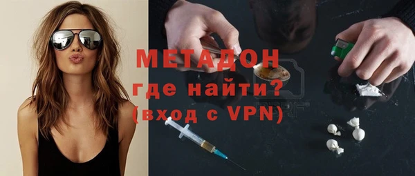 apvp Михайлов