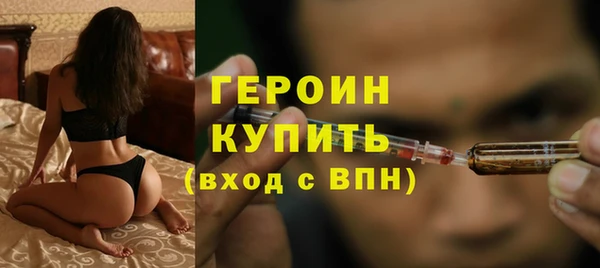 apvp Михайлов