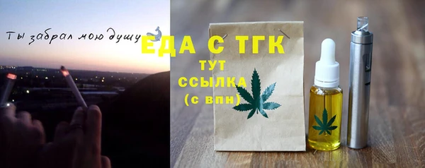apvp Михайлов