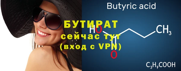 apvp Михайлов
