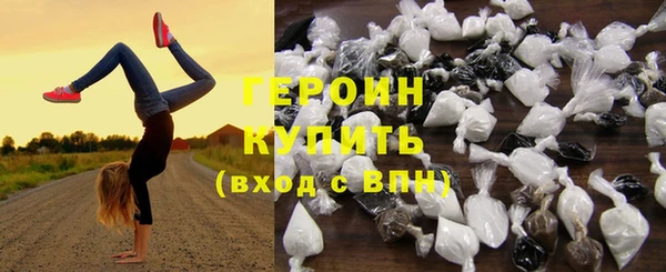apvp Михайлов