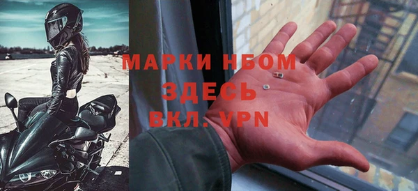 apvp Михайлов