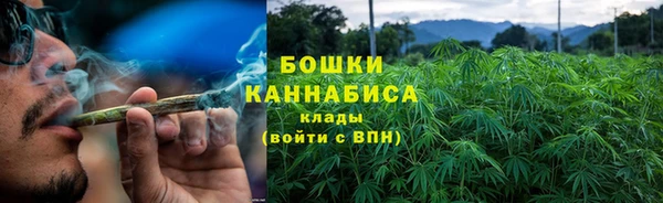 герыч Михайловка
