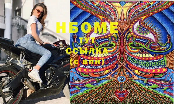 кокс Медвежьегорск