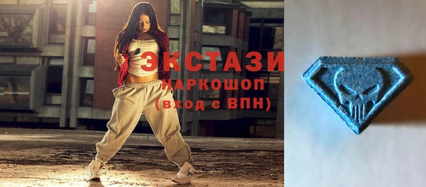 герыч Михайловка