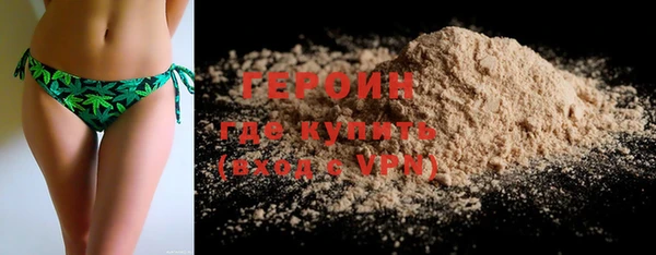 мяу мяу мука Михайловск