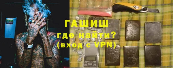 мяу мяу мука Михайловск