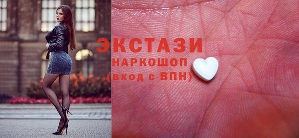 герыч Михайловка