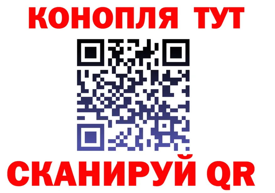 Canna-Cookies марихуана как войти это omg Ува