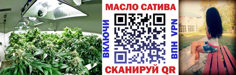 купить наркотики сайты  Ува  ТГК вейп с тгк 